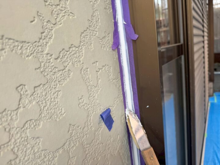 シーリング工事