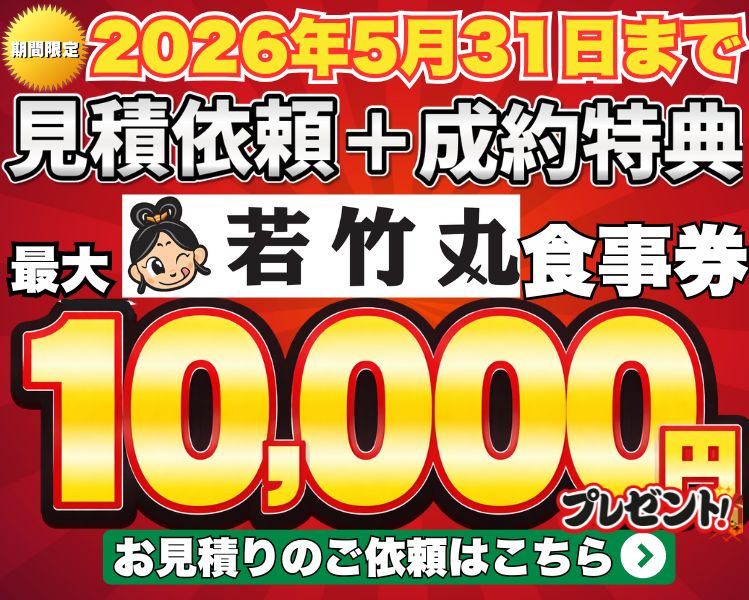 長崎県諫早市・大村市の外壁塗装専門店 田中塗装｜外壁塗装、屋根塗装