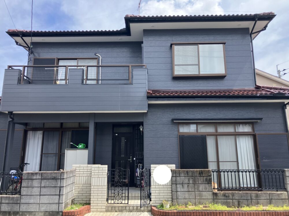 AFTER